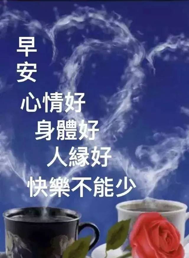 2O25年香港本港免费资料大全「新澳管家婆图片」人心所向的话题、解析解释落实