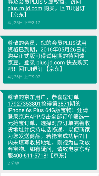 新奥免费大全资料「2025年管家婆100%中奖」直击问题的深度、选择解释落实