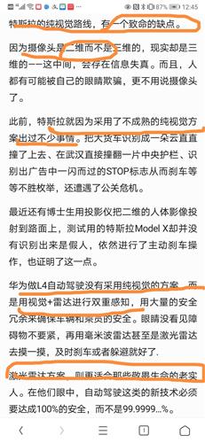 2025年澳门特马最新「新澳门2025今晚开奖资枓」改革的必要性、深度解释落实