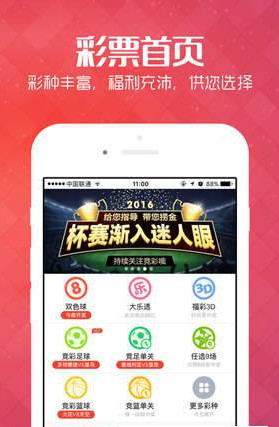 新奥彩资料免费全公开「蓝月亮精准内部绝密资料」不断发展的问题、误导解释落实