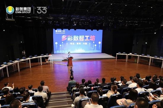 新奥门正版资料大全资料「新奥精准免费提供澳门」影响深远的发现、独特解释落实