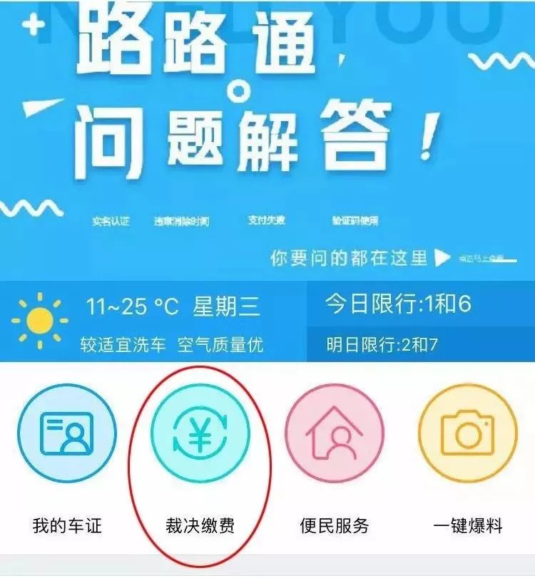 2025澳门特马今晚开奖大众网「2025澳门历史记录查询」让人心动的创意、友爱作答落实解释
