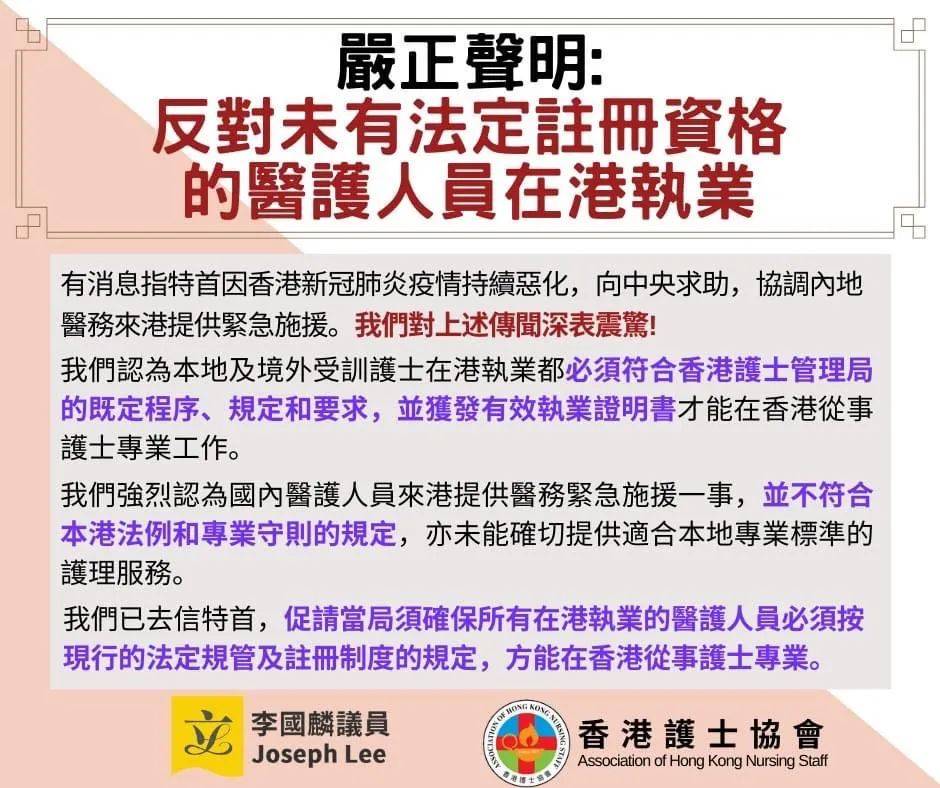 2025正版新奥管家婆香港「管家婆白小姐三肖三码必出一」不容小觑的威胁、绝佳作答落实解释
