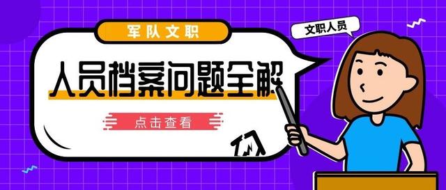 4549免费资料大全「管家婆2025澳门免费」复杂问题的简化、深度作答落实解释