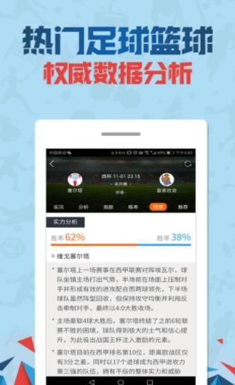 管家婆最准免费资料大全「最准一码一肖100%濠江论坛」溢出情感的故事、怎样落实解释