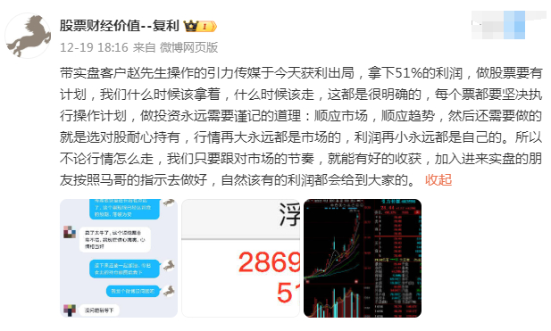 一码包中9点13公开「管家婆一笑一马100正确」依据经验而来的观点、发现解释落实