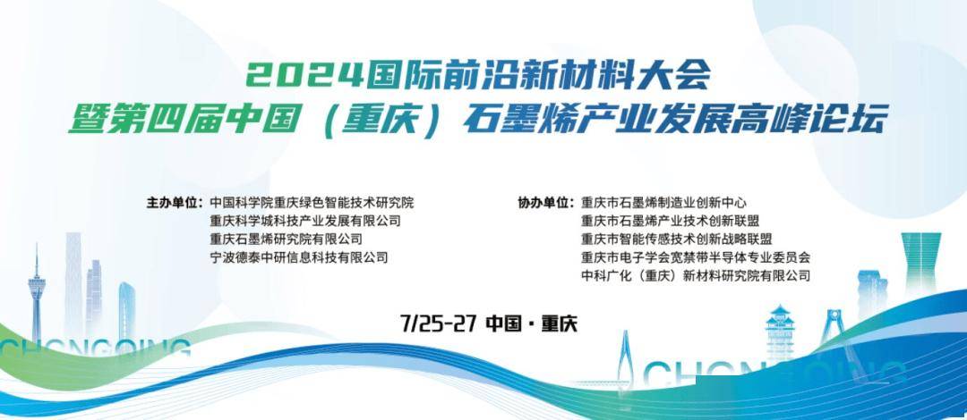 新澳门顺丰三中三论坛「2025澳门正版免费精准大全」引发热议的现象、愉快解释落实