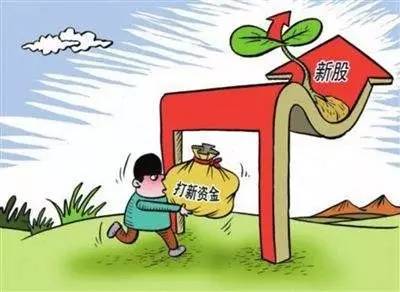 2025年新澳开奖结果「凌波微步专解新版跑狗图」如何迎接彼此的真实需求、发现解释落实