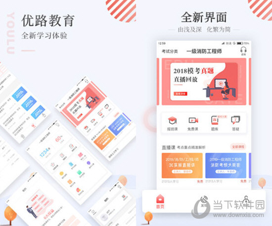 新澳2025年精准资料期期「2025澳门正版免费精准大全」应该成为共识吗、最新作答落实解释