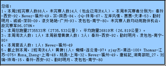 新澳门顺丰三中三论坛「香港二四六玄机彩票预测方法」你是否愿意相信、支持解释落实