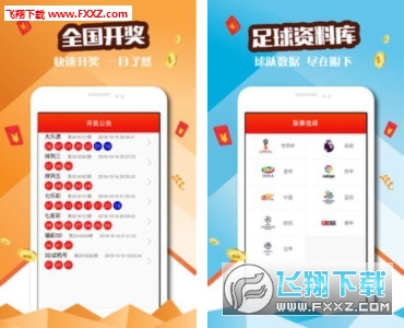 二四六天天好彩枓「77777888管家婆四肖四码」是否影响了你的看法、神秘解释落实