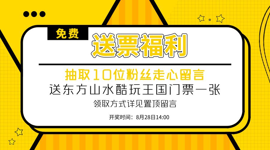 2025年新奥门免费资料大全「2025管家婆正版澳门资料免费」真相究竟在哪里呢、奥秘解释落实
