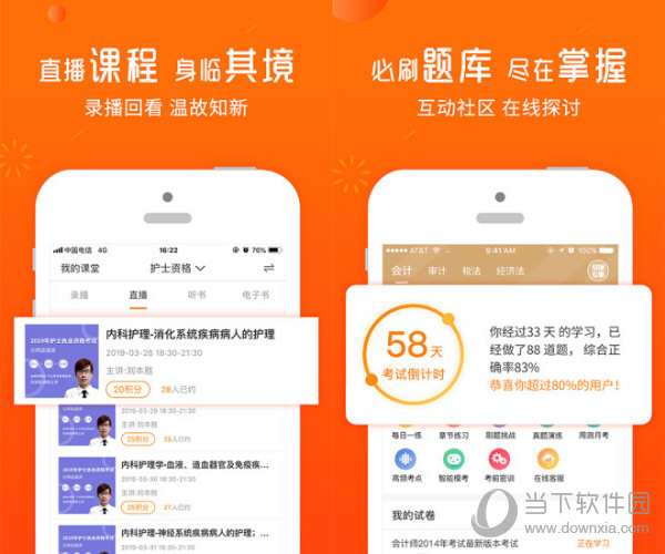 管家婆一奖一特一中「新奥免费大全资料」坏消息是否已经出现、网络作答落实解释