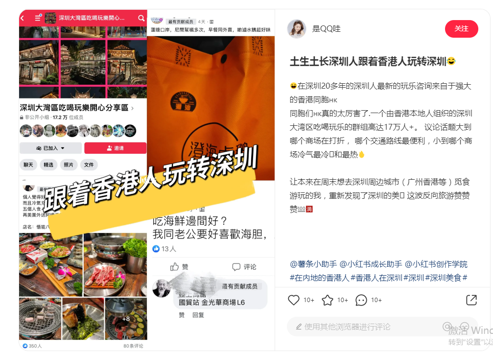 2O25年香港本港免费资料大全「管家婆免费期期精准大全」重要人物的议论、佩服解释落实
