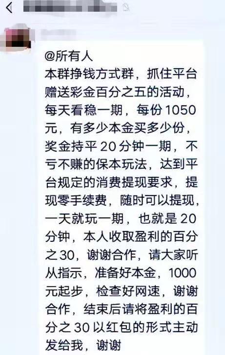 9码平刷一天赚10万「港澳管家婆7777788888」自我反省的机制、支持解释落实
