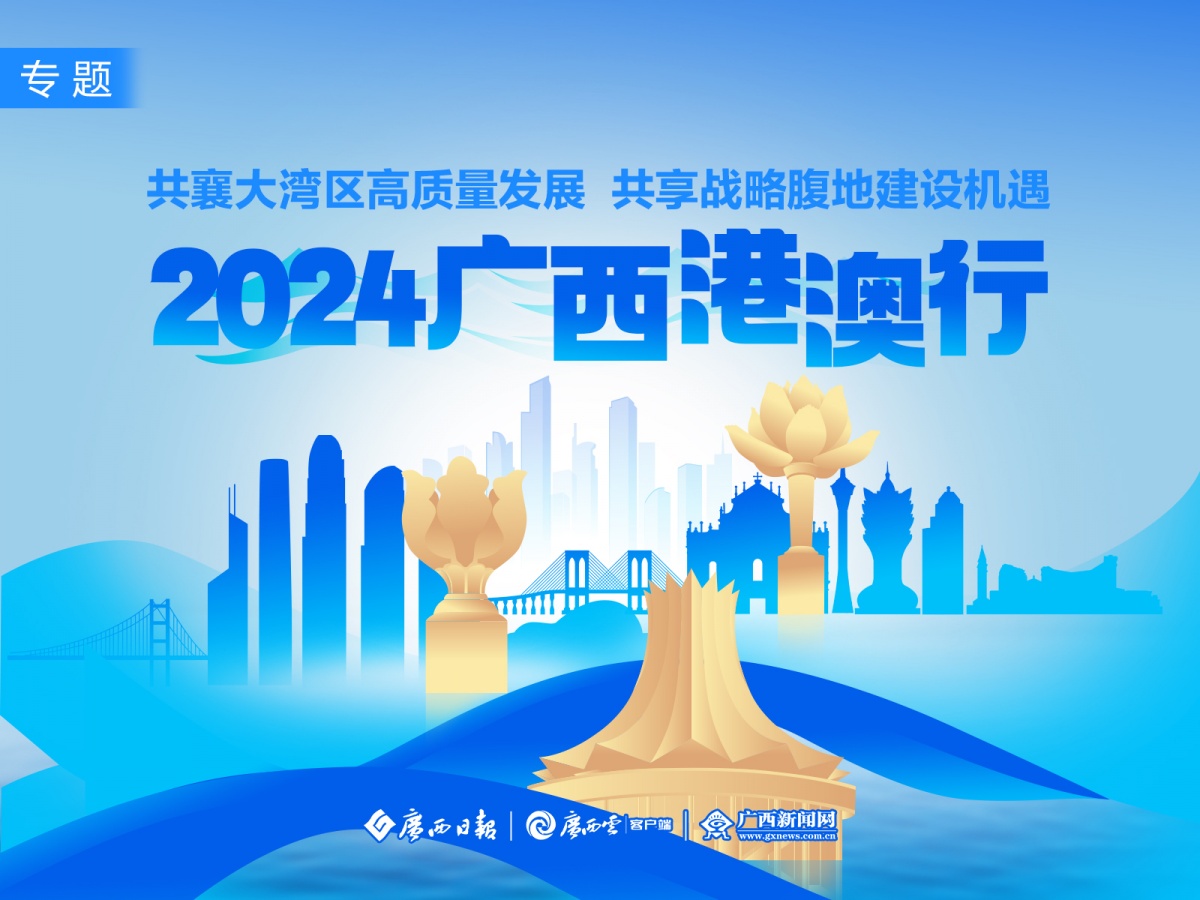 新澳2025年精准三中三「管家婆免费2025资料大全」有趣的历史事件、误导解释落实