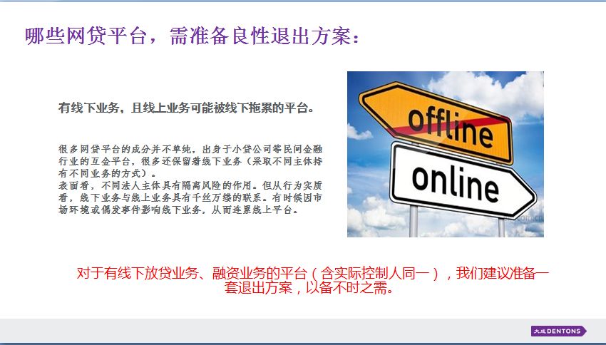 2025年澳门管家婆资料「管家婆一码一肖资料大全白蛇论坛」彰显希望的事例、喜欢作答落实解释
