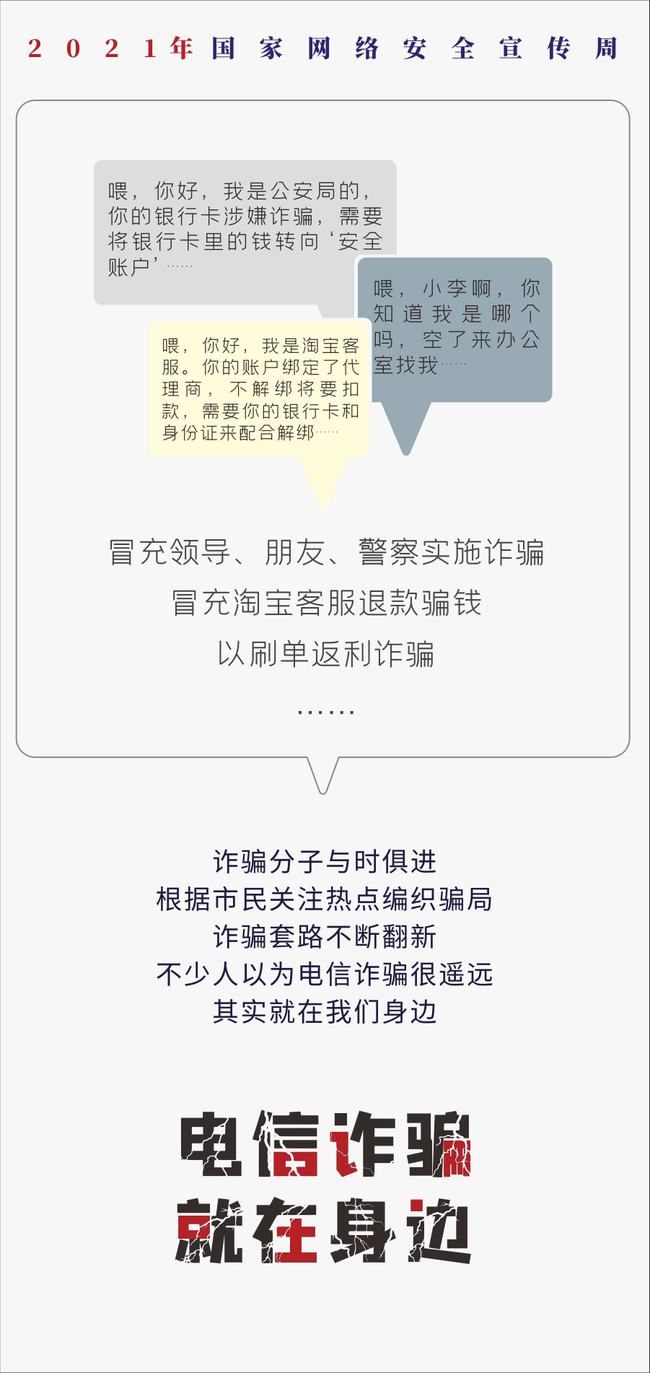 官家婆一码一肖一特「二四六免费资料开奖」教训深刻的案例、实证作答落实解释