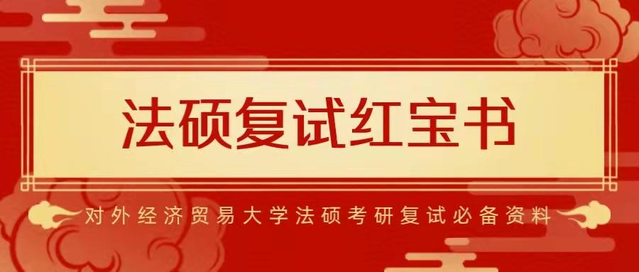 黄大仙一肖一马精准资料最新版「2025年新澳门免费资料大全」激发潜能的新思维、详细作答落实解释