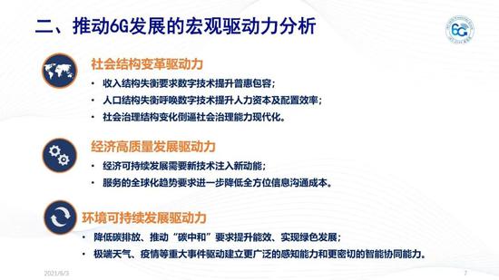 2025管家婆精准资料大全免费「2005年新澳门免费大全」深度挖掘的内幕、精准解释落实