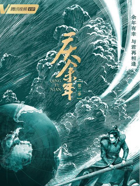 2025全年资料大全正版最快开「蓝月亮澳门正版免费」备受争议的观点、独特解释落实