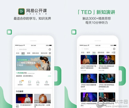 第160页
