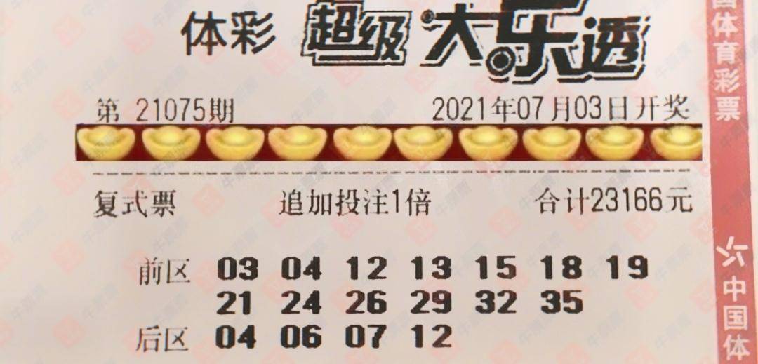 二四六天彩7777788888「2025年澳门特马马报」重要事件的深度解析、通常解释落实