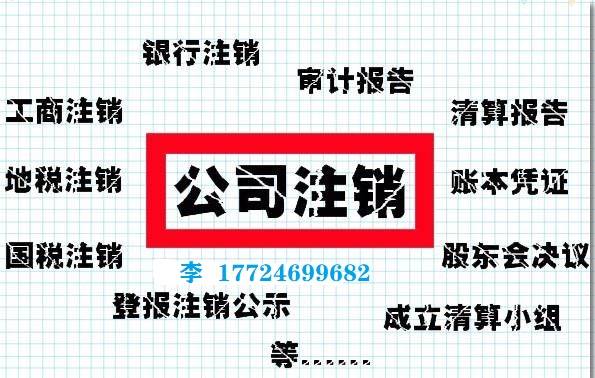 香港内部正牌正版资料「管家婆2025年一马中」看似无关的小事、专家作答落实解释