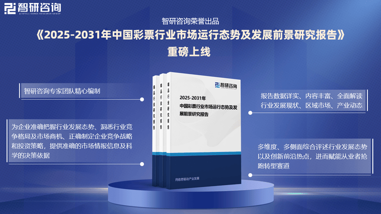 新奥资料免费精准2025「二四六管家婆期期中」警示未来的趋势、支持作答落实解释