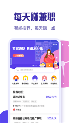 澳门管家婆免费资料查询资料「澳门管家婆免费资料大全」激发灵感的观点、最新作答落实解释