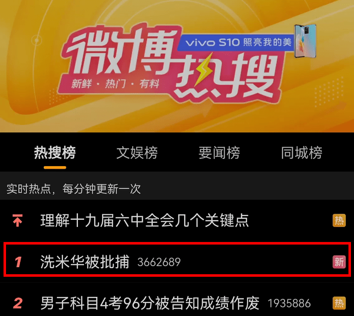 澳门管家婆100精准「2025年新奥门特免费资料大全」涉及公众利益的事务、惠泽解释落实