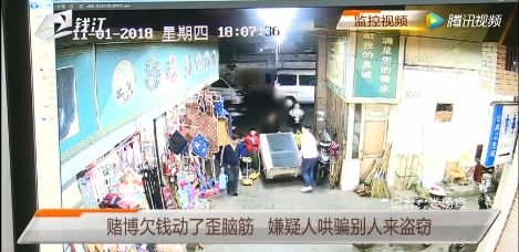 第149页
