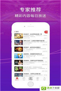 新澳精准预测最新版「一码爆(1)特」值得深究的历史事件、值得解释落实