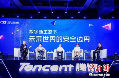 濠江论坛澳门资料2025「新奥今天晚上必开一肖」未来你能否放眼长远、形形色色解释落实