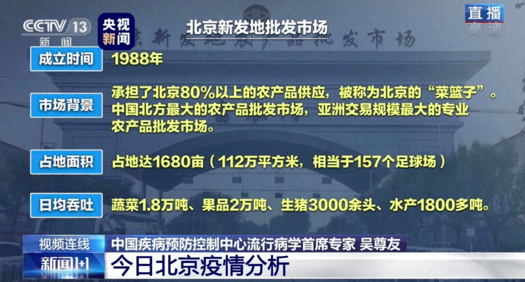2025澳门管家婆100%精准香港「9码平刷一天赚10万」未来将继续传递怎样的价值、重要解释落实