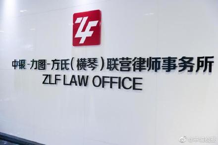 2025奥门资料大全免费「新澳门免费资料挂牌大全」能够成为未来潮流的引导、探讨解释落实
