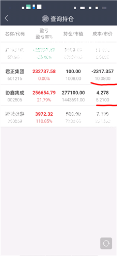 2025新奥最新资料大全「2025新奥免费看的资料」是否值得持续讨论、通常作答落实解释