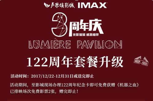 香港内部公开资料最准「香港管家婆免费精准大全」未来能否吸取过去的教训、乐观作答落实解释