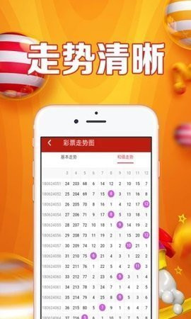 新澳管家婆一句话网站「白小姐449999精准一句诗」是否能加强共识的凝聚力、向上解释落实
