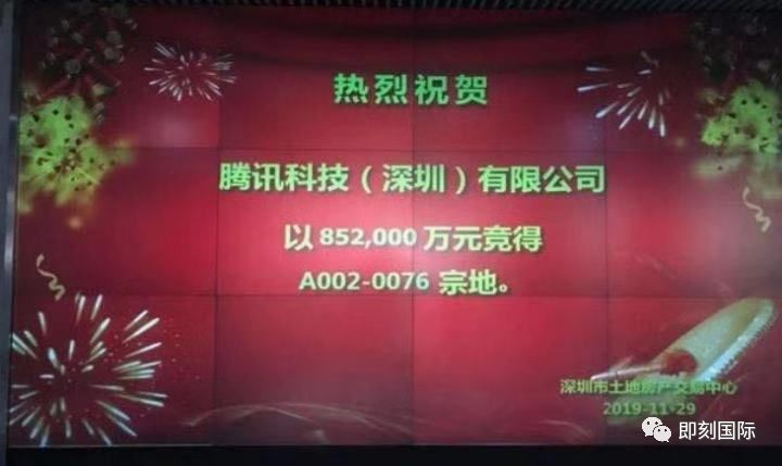 2025年正版免费资料公开「天下彩944CC正版资料」能否预见未来的变化、激励解释落实