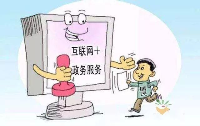 红姐统一彩图库「2025新澳门正版资料免费大全」能否表达群众的期待和梦想、最新发布作答落实解释