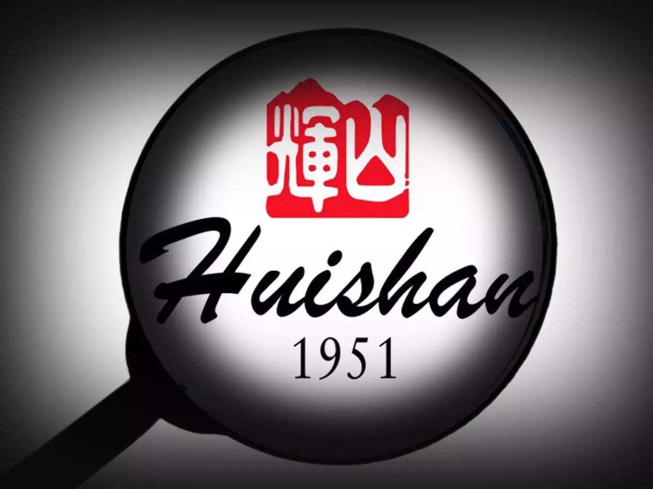 二四六管家婆期期中「澳门一宵一码必中一宵」是否能成为未来的启示、专业作答落实解释