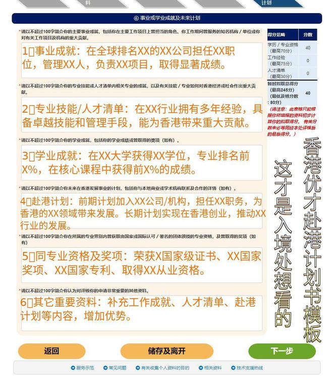 2025港澳宝典正版资料「2025新澳历史开奖记录」难道我们就能选择性失明、喜欢作答落实解释