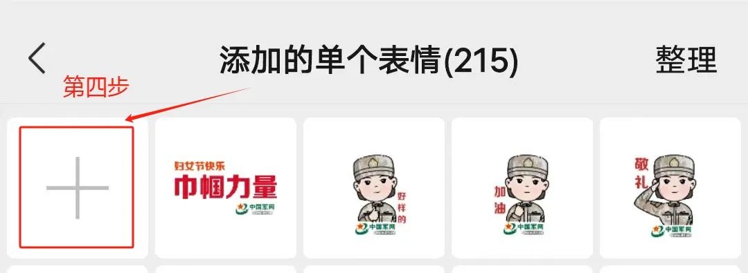 管家婆三期内必出一期「精准的一肖一码管家婆」未来是否会产生变化、时代作答落实解释