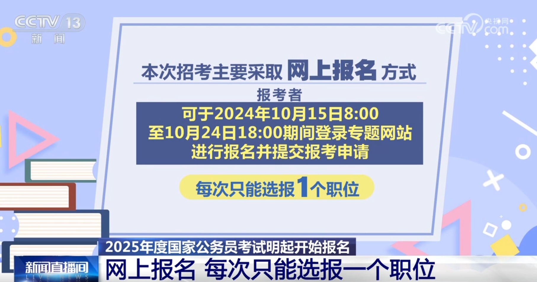7777788888最新「2025新澳资料大全最新版本」是否对社会产生重大的挑战、前沿作答落实解释