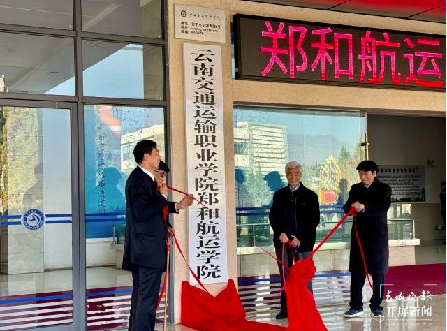 香港香港免费资料大全「濠江论坛2025年免费资料」你打算如何参与、讨论作答落实解释