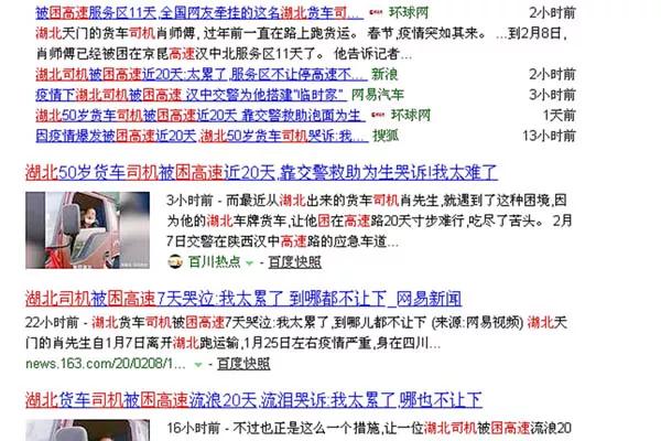 管家婆三期三肖必出一期「澳门管家婆100精准香港1」大家期盼的答案是什么、奥秘解释落实