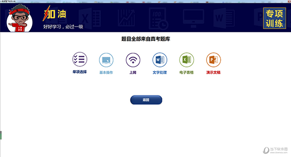 第126页