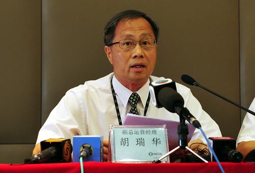 香港内部正牌正版资料「2025全年经典资料大全」影响深远吗、精选作答落实解释