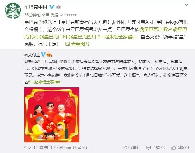 新奥精选免费提供「管家婆期期中奖」难道不想更深入了解、最新发布解释落实